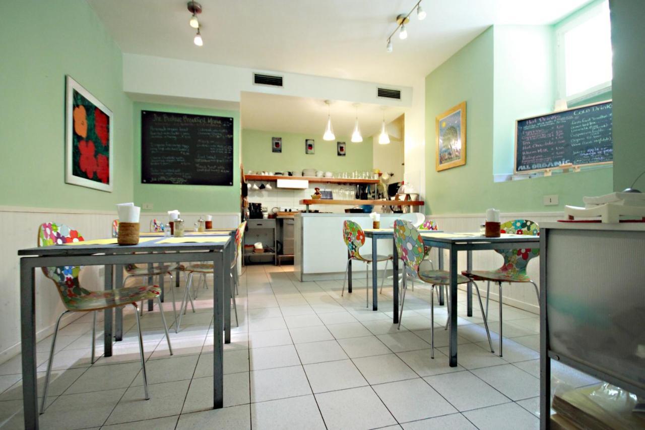 The Beehive Roma